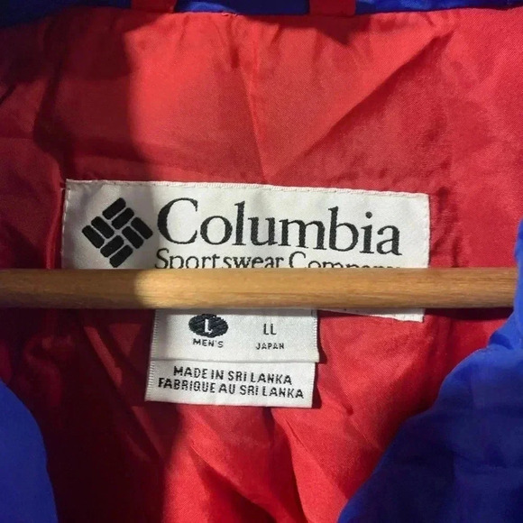 Vtg  90’s Columbia Pullover Jacket - Picture 5 of 14